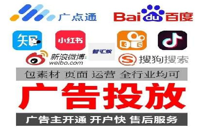 竞价SEM托管案例：广告效果显著提升的秘诀